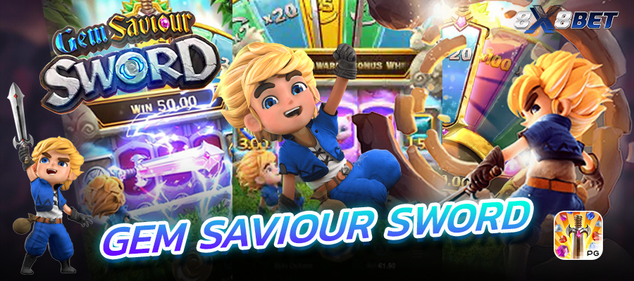 Gem saviour Sword